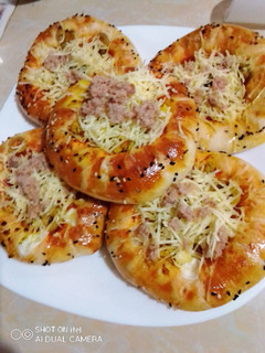 صورة لوصفة ميني بيتزا سبيسيال