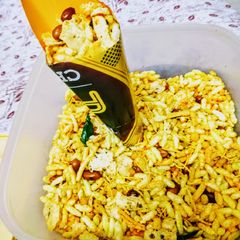 A picture of Sukha BHEL.