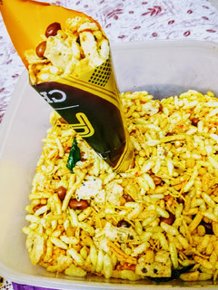 A picture of Sukha BHEL.