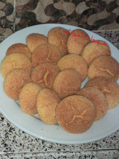 صورة لوصفة حريشات بالكوك في الفرن