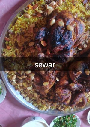 صورة لوصفة كبسة 😋😋