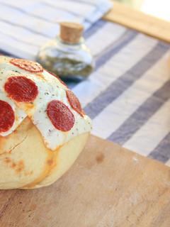 Una foto de Pizza esférica