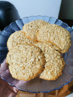 Una foto de Galletitas de avena y nuez