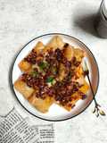 Cibay Chili Oil