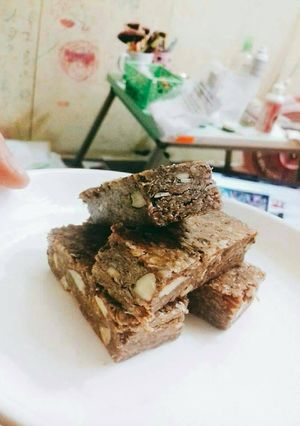 Hình của món Fitbar Protein.