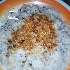 A picture of Rice and beans.