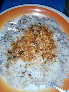 A picture of Rice and beans.
