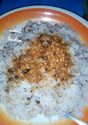 A picture of Rice and beans.