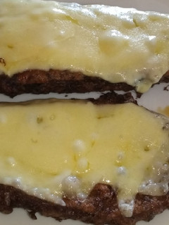 Una foto de Milanesa de berenjena 🍆