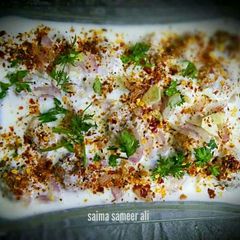 A picture of Batawara dahi baray.