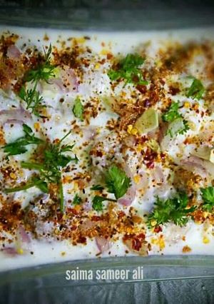 A picture of Batawara dahi baray.