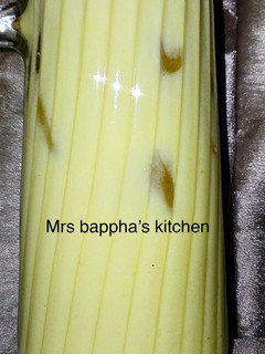 A picture of Pumpkin juice.