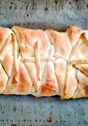 Φωτογραφία της συνταγής Σφολιάτα με σοκολάτα και μπανάνες