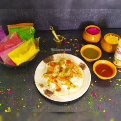A picture of Dahi Bhalla / Dahi Vada.