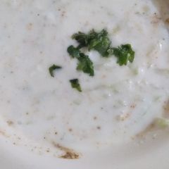 A picture of Lauki ka raita.