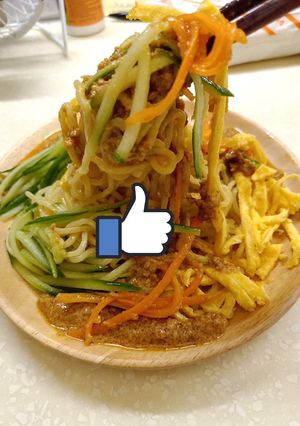 Foto resep Mie dingin taiwan