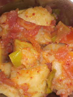 A picture of Potato veg.