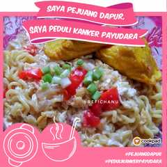 รูปของ Mie Rebus Nyemek