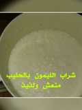 شراب الليمون بالحليب