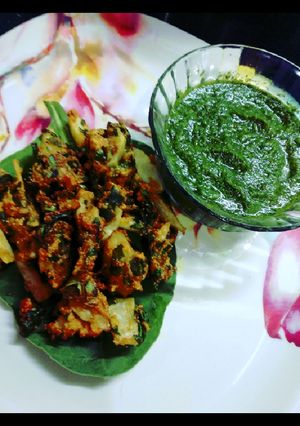 A picture of Spinach crisp.