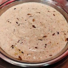 A picture of Peanuts Chutney.