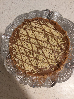 Una foto de Tarta Ferrero rocher🤤!!