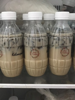 Foto resep Es Kopi Jelly