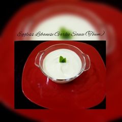 Eggless Lebanese Garlic Sauce (Toum) A picture of Eggless Lebanese Garlic Sauce (Toum).
