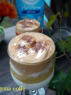 Foto resep Dalgona coffe