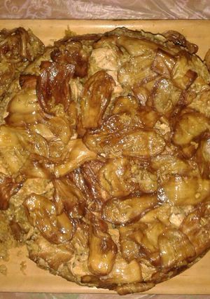 صورة لوصفة مقلوبة الدجاج