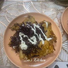 A picture of Chicken red cabbage.