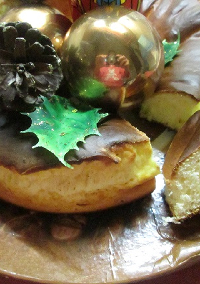 Una foto de Roscón de Reyes dietético