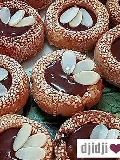 صورة لوصفة الجلجلانيه بالكراميل