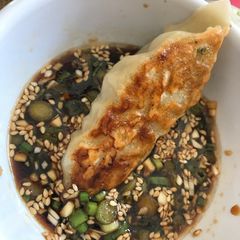 A picture of Dumpling sauce.