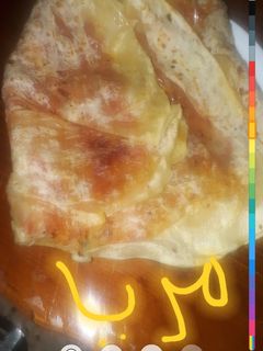 صورة لوصفة مختومة