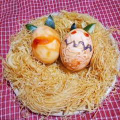 A picture of Devil nest.