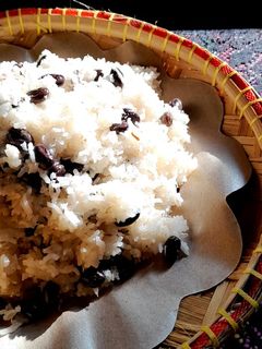 Foto resep Nasi Ketan(Sangu Ketan)