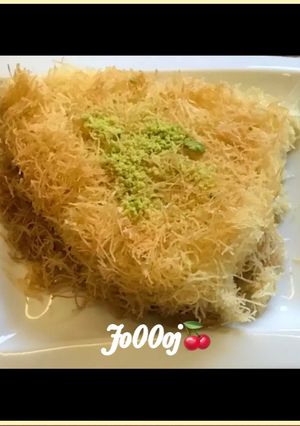 صورة لوصفة الكنافة بالقشطة والتشدر