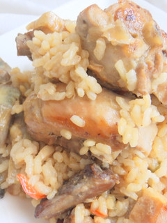 Una foto de Arroz con pollo