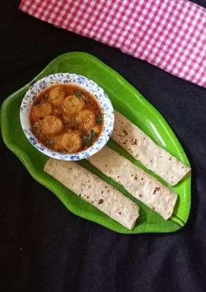 કેળા મેથી નું શાક (Kela Methi Shak Recipe In Gujarati) રેસીપી મુખ્ય ફોટો