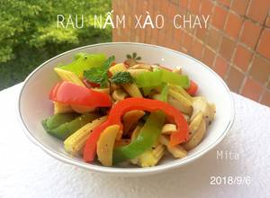 Hình của món Rau nấm xào chay.