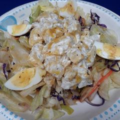A picture of Inspiration Salad Batch 1.