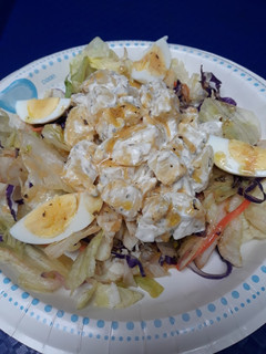 A picture of Inspiration Salad Batch 1.