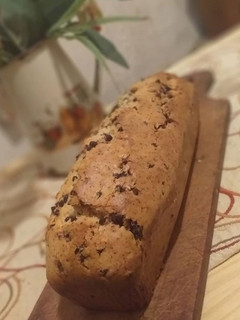 Una foto de Budín de vainilla y chips