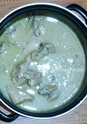 A picture of Almonds Chicken.