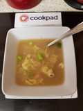 My Won Ton Soup with prawns squid & miso base