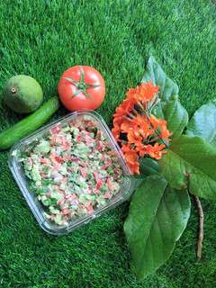 A picture of Spicy Guacamole.