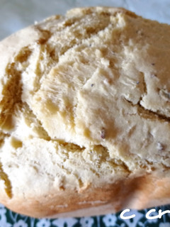Una foto de Pan de semillas en panificadora (Moulinex Pain Doré)