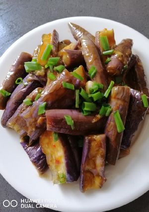 A picture of Eggplant in Chilli Paste.