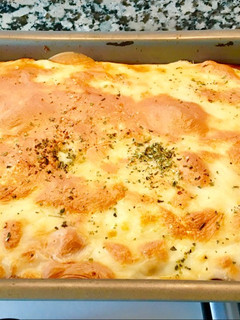 Una foto de Pastel de carne a la pizza